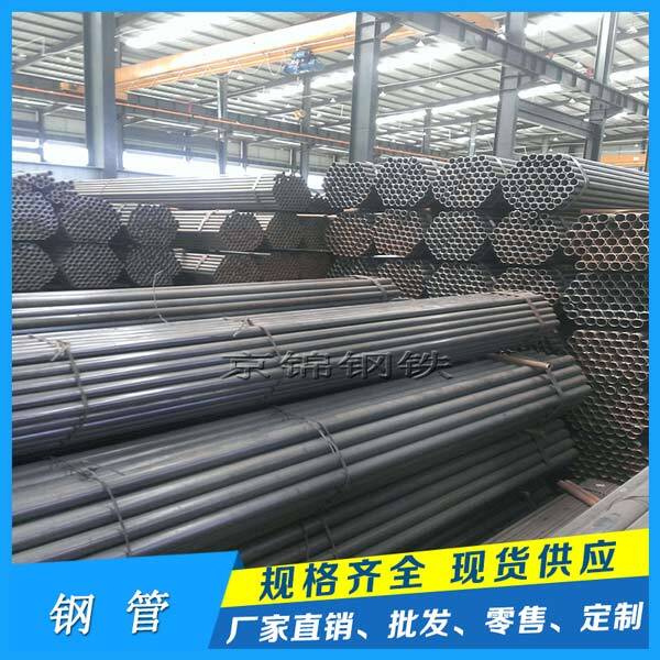 鋼管產品展示圖 鋼管產品展示圖