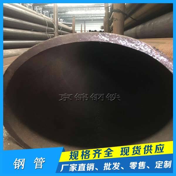 二季度下旬高頻焊管價格往何處去 二季度下旬高頻焊管價格往何處去