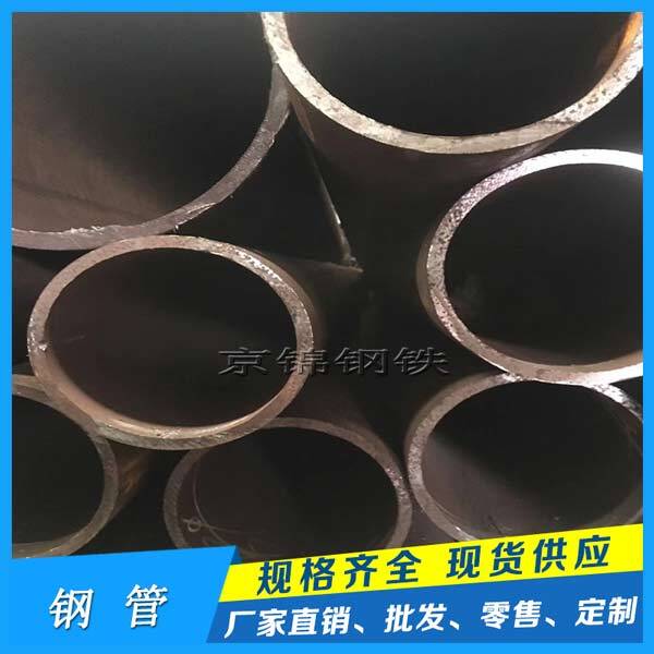 鋼管廠家在生產(chǎn)前的準備工作 鋼管廠家在生產(chǎn)前的準備工作