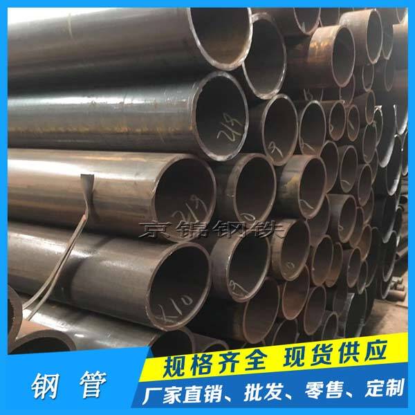 直縫鋼管應批量提交驗收 直縫鋼管應批量提交驗收