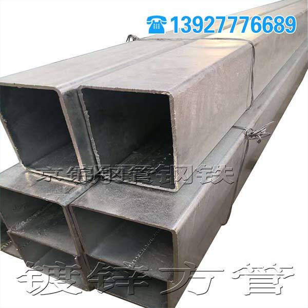 贏利扭轉虧損的局面似乎成了大口徑熱鍍鋅方矩管業發展的“潮流” 贏利扭轉虧損的局面似乎成了大口徑熱鍍鋅方矩管業發展的“潮流”