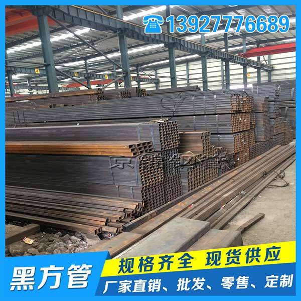 鍍鋅方管企業應收賬款大幅增長 鍍鋅方管企業應收賬款大幅增長