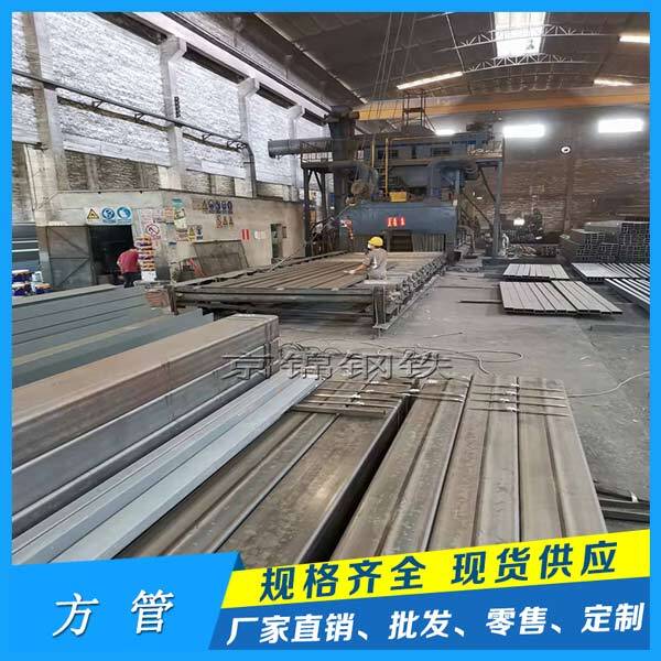 下周方管廠家管仍以看穩者居多 下周方管廠家管仍以看穩者居多