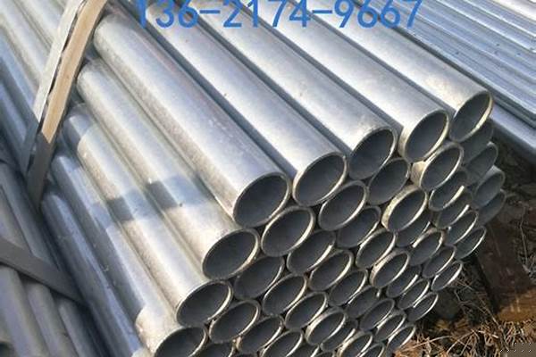 63鍍鋅管/a_63鍍鋅管外徑多少