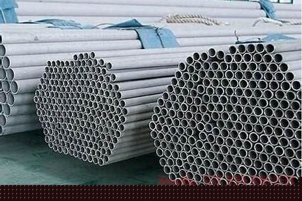 48鋼管多少錢一噸/a_48鋼管多少錢一噸