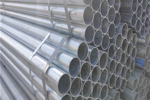 150鍍鋅管價(jià)格/a_150鍍鋅管價(jià)格多少錢一米