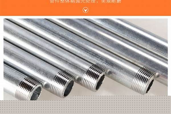 鍍鋅水管多少錢(qián)一根/a_鍍鋅水管多少錢(qián)一根